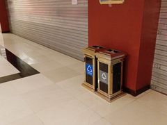 -北京九华山庄会展酒店