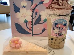 -奈雪的茶(永嘉天地东百城店)