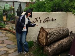 -Jo's Garden