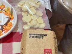 -西贝(财富购物中心店)