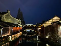 -乌镇西栅景区