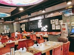 大堂-点都德(北京路贰店)