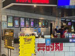 -Xcape异时刻密室逃脱(长风大悦城店)