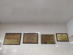 -广和隆猪蹄面(钟法路店)