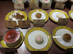 -富华斋饽饽铺·宫廷糕点·伴手礼(护国新天地店)