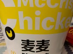 -麦当劳(西客站店)