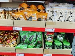 -嘿嘛仓储购(华明店)