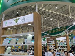-中国农业博物馆
