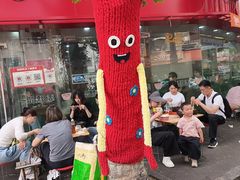 -一品飘香米线(一中总店)