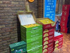 -伊带伊路新疆美食府(呼家楼店)