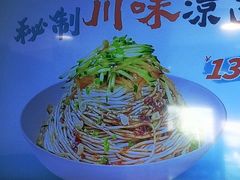 -李先生牛肉面大王(站北广场店)