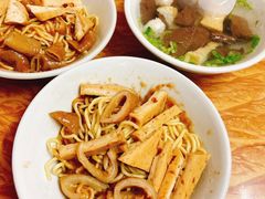 -松树干拌面店