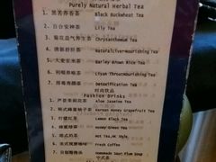 -华夏良子·足道SPA艾灸(王府井店)