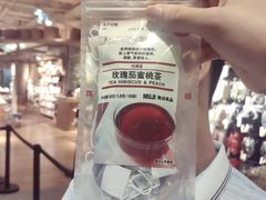 -MUJI无印良品(杭州万象城店)