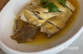 Crystal Wenchang Chicken