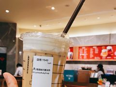 -星巴克臻选(南京艾尚天地店)