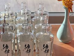 -苏州凯悦酒店·酒肆(华池街店)
