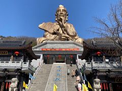 -句容茅山景区