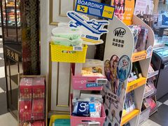 -杭州大厦LSE城市生活超市(杭州大厦店)