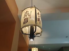 -乡村井冈·乡野江西菜(黄龙店)