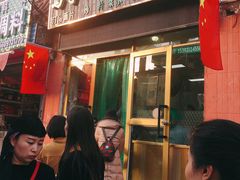 门面-马学武手抓美食(下南关总店)