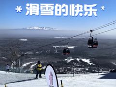 -长白山万达国际滑雪场