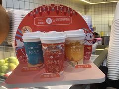 -茶百道(印象城店)