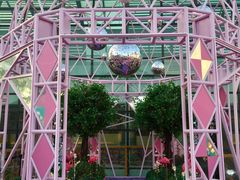 -新城市广场