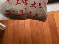 -老上海大包(四川北路店)