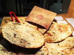 -阿甘锅盔(合生汇购物中心店)