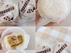 -喜茶(佛山顺德容桂天佑城店)