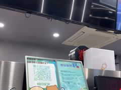 -KOI The(国際通り店)