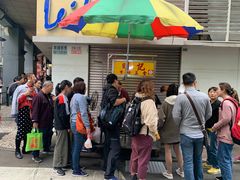-明记牛杂(新马路分店)