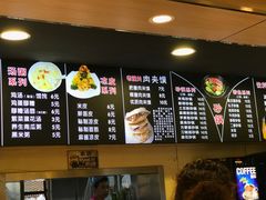 -焦记老潼关肉夹馍(东五路店)