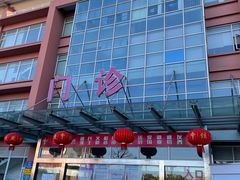 -上海市嘉定区南翔医院
