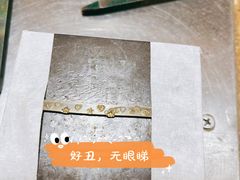 -鈊藝銀匠·银饰DIY工作室(永庆坊店)