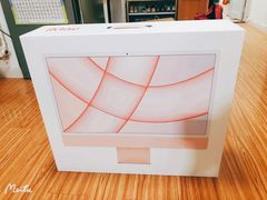 -Apple零售店(济南恒隆广场店)