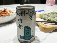 -阿露佳·舌尖上的安吉菜