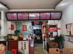 -金家小金碗云南过桥米线