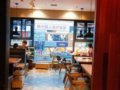 -季季红火锅(文化大厦店)