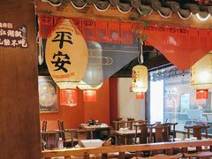-杨记隆府重庆江湖菜(大悦城店)