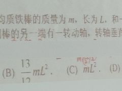 -利客来李村购物中心