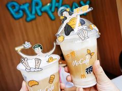 -麦当劳(宝山大厦店)