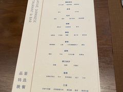 -湖月·割烹料理(湖滨店)