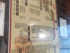 -河州春清真西北特色美食(虎踞路店)