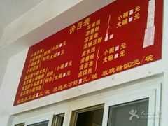 android_upload_pic-官渡小锅米线(希望路店)