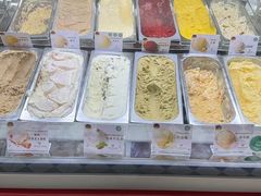 -EIS ENGELCHEN艾斯辛尔
