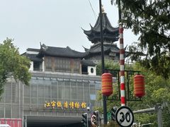 -1912街区