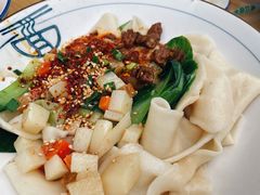 大肉臊子干拌面-大嘻咹biangbiang面(历史博物馆店)