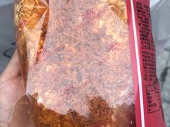 -红宝石·鲜奶小方·海派西点房(金杨店)